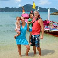 Отзыв от Татьяна - Виза Destination Thailand